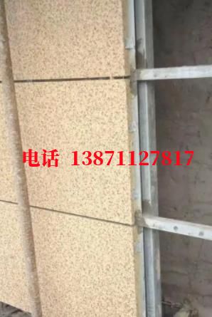永州管道长距离石油外墙ET板