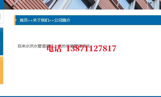 永州管道长距离石油石油管道清洗油垢